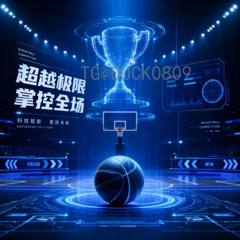 最新2026年国际足联世界杯亚洲区名额查询：规则、分配与出线形势全解析
