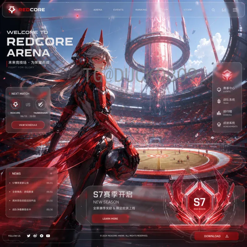 完整2026年美加墨世界杯数据统计一览